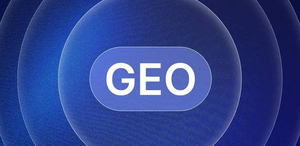 河北区生成式引擎优化赛道升温，盘点 GEO 行业发展态势