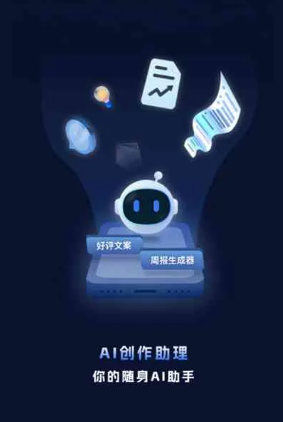 河北区工业制造行业专属GEO优化方案，依托手机AI挖掘精准采购客源